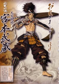 BUY NEW sengoku basara - 178959 Premium Anime Print Poster